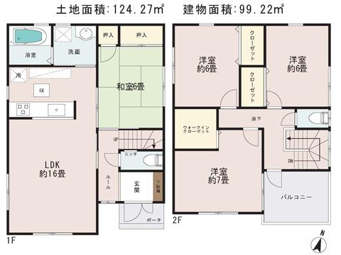 Floor plan. 27,800,000 yen, 4LDK, Land area 124.27 sq m , Building area 99.22 sq m