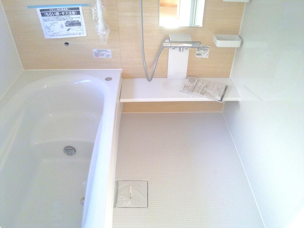 Bathroom. Please heal tired wide bath