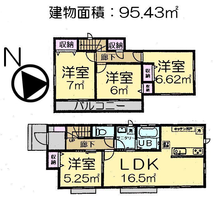 Floor plan. 24,300,000 yen, 4LDK, Land area 147.63 sq m , Building area 95.43 sq m