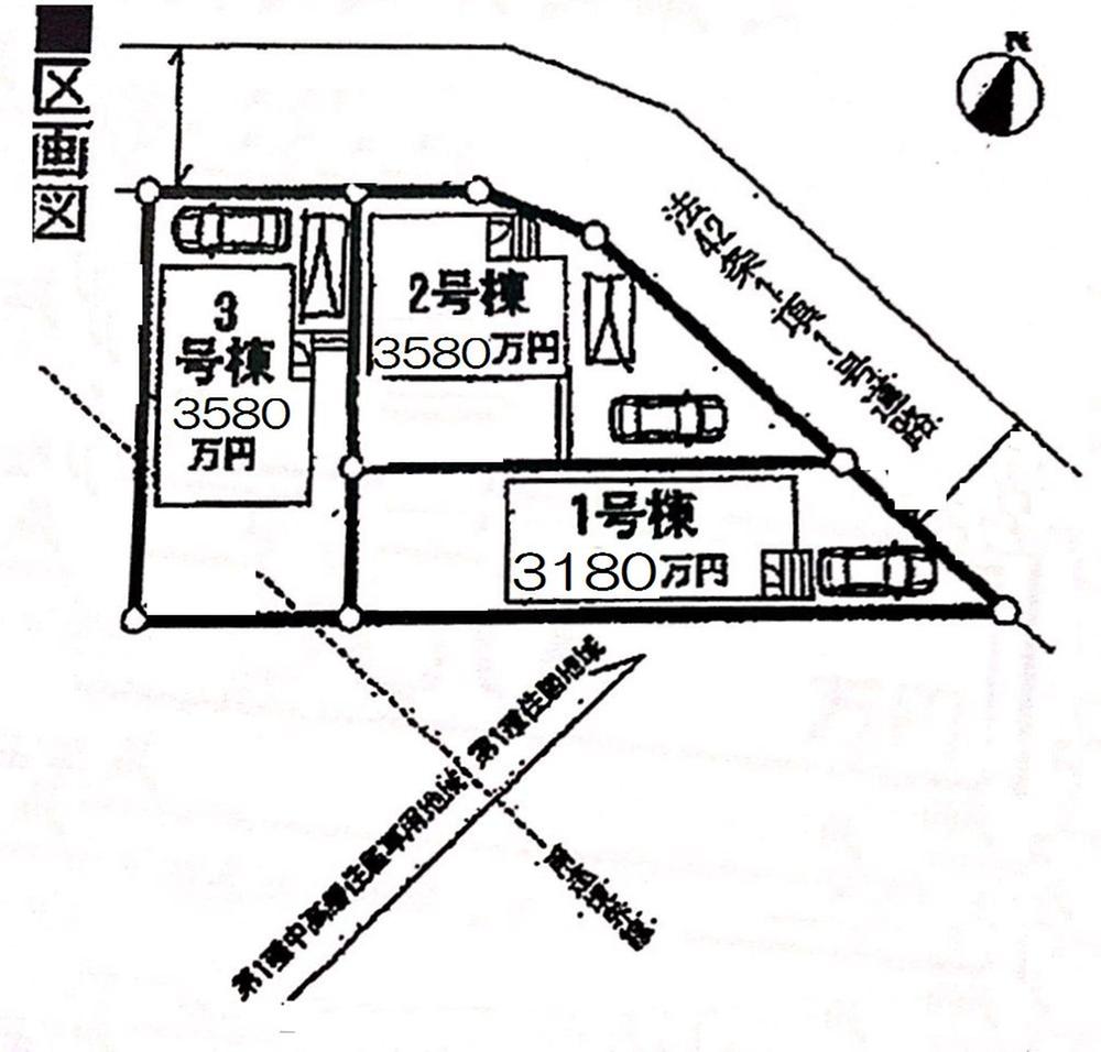 The entire compartment Figure