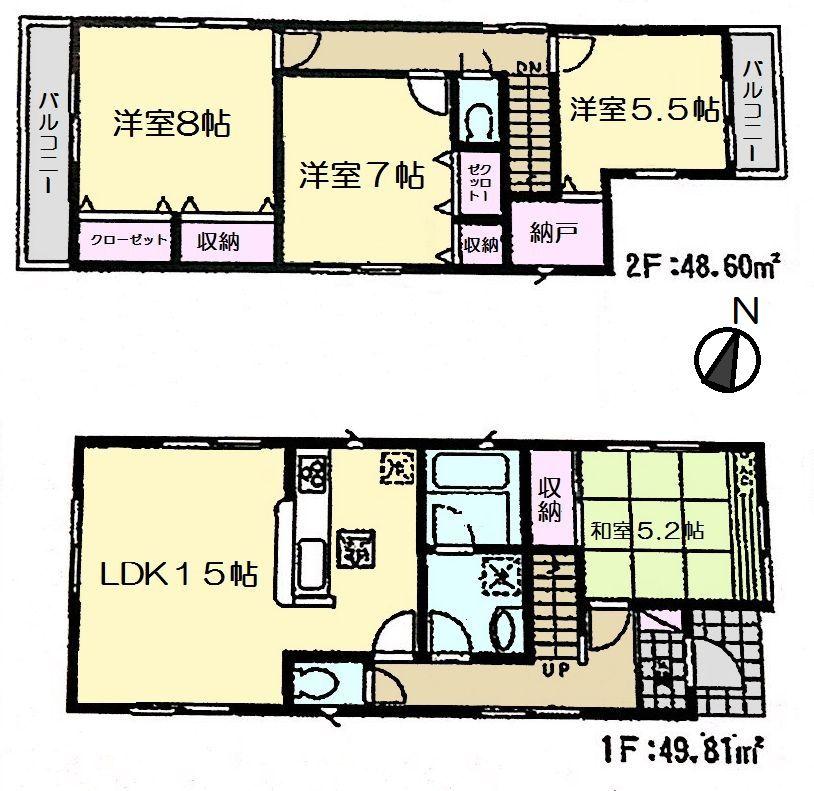 Other. 1 Building Floor Plan