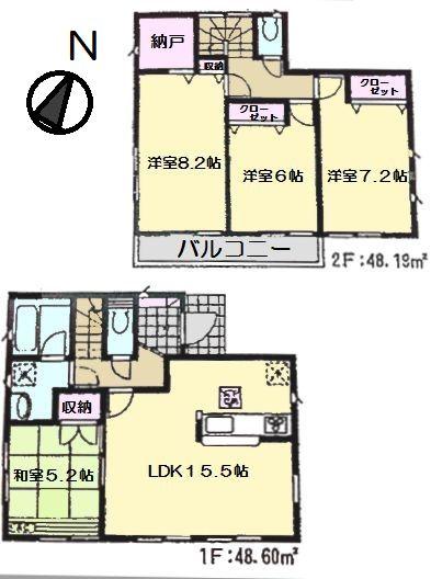 Other. 2 Building floor plan