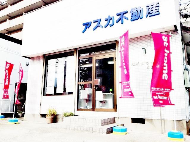 Other. At any time we will wait for your visit! !