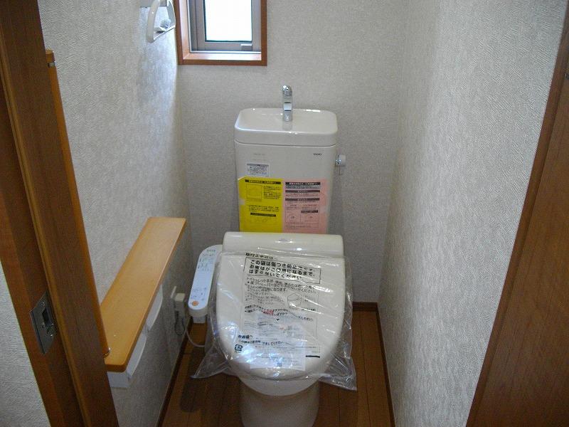 Toilet. Same specifications