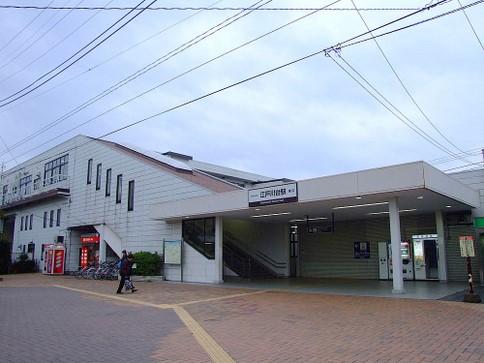 station. 320m until Edogawadai Station