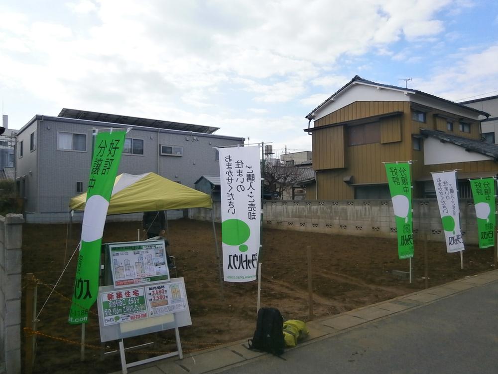 Site area 40 square meters more than