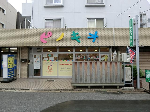 kindergarten ・ Nursery. Pinocchio infant building until Minamikashiwa Garden 400m