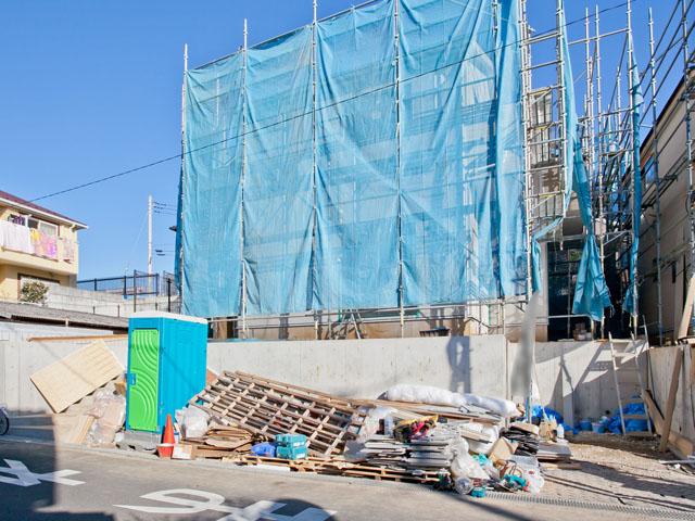 Local appearance photo