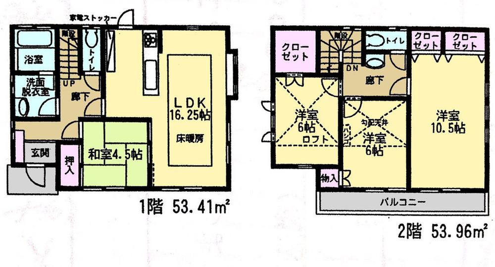Floor plan. (1 Building), Price 35,800,000 yen, 4LDK, Land area 113.99 sq m , Building area 107.37 sq m