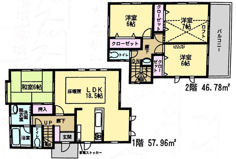 Floor plan. (Building 2), Price 32,800,000 yen, 4LDK, Land area 133.51 sq m , Building area 104.74 sq m