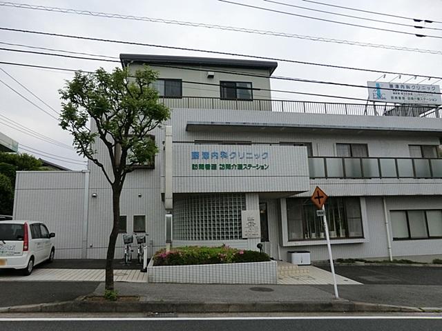 Hospital. Fujisawa Internal Medicine Clinic