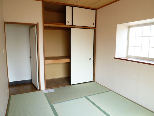 Living and room. Japanese style room