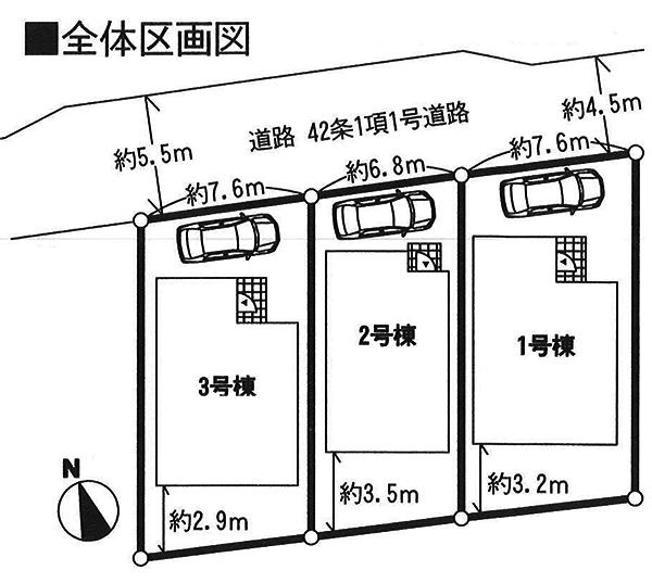The entire compartment Figure. Spacious premises in which a room with neighbor