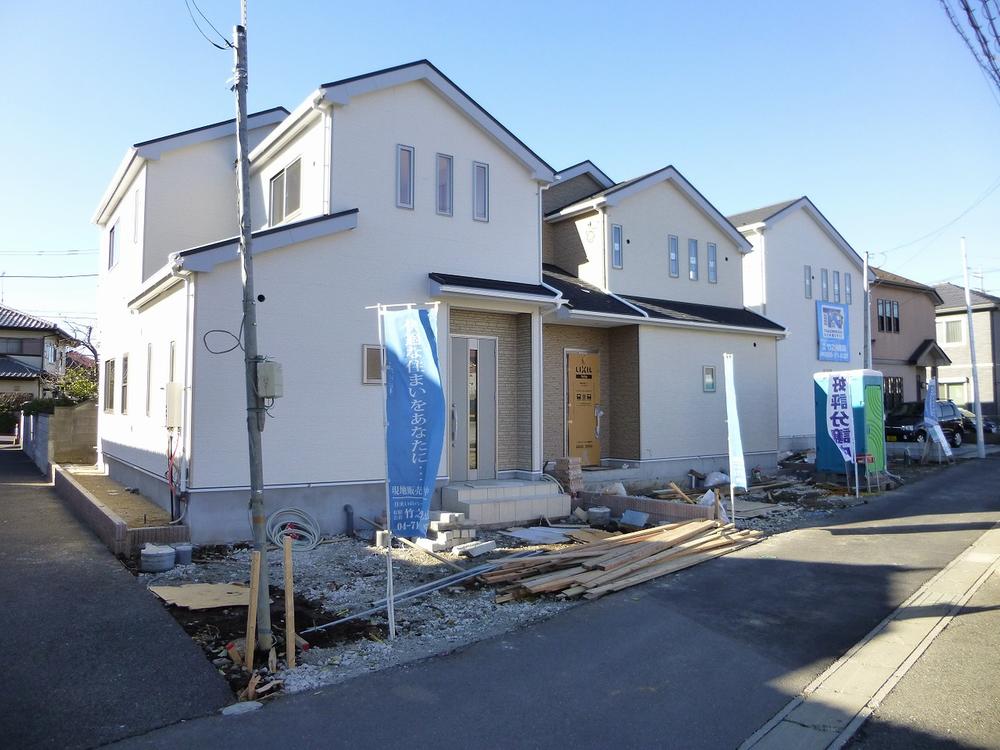 Local appearance photo. Local (December 24, 2013) Shooting