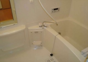 Bath. White and clean similar