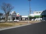 Other. Minami Nagareyama Station