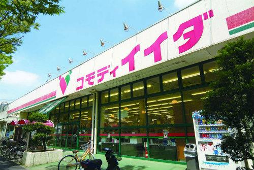 Supermarket. Commodities Iida until Shin-Matsudo shop 1067m