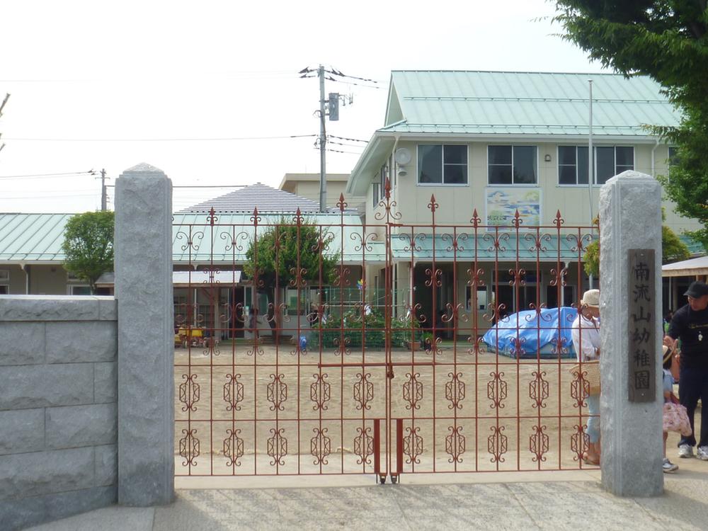 kindergarten ・ Nursery. Minami Nagareyama 895m to kindergarten