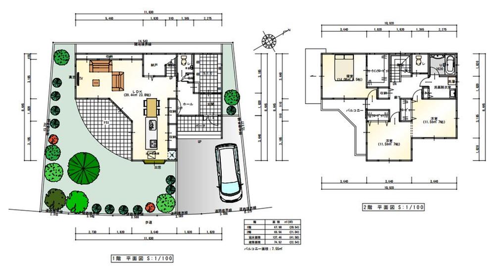 Other building plan example. Building plan example, Building area 137.46 sq m  ※ Reference plan will be created for free.