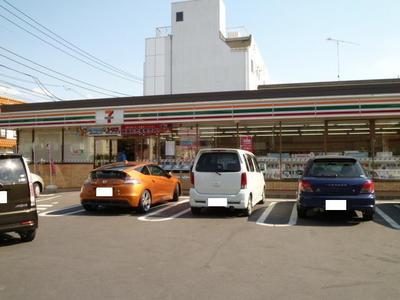 Convenience store. 358m to Seven-Eleven Minami Nagareyama Higashiten (convenience store)