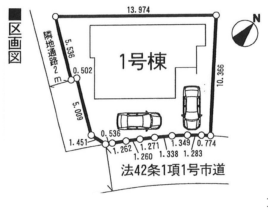 Compartment figure. 32,800,000 yen, 4LDK, Land area 126.26 sq m , Building area 96.05 sq m