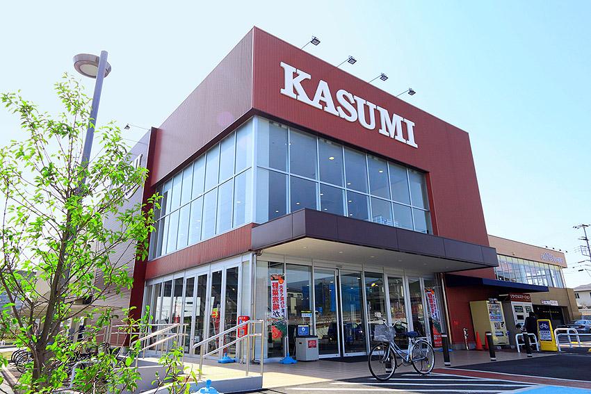 Other. Late at night from 10:00 2-minute walk from the Food Square Kasumi of open until 24:00 ・ About 100m. It is very convenient because it is shopping without going to the peripheral station. (Drug store ・ Matsumotokiyoshi also adjacent)