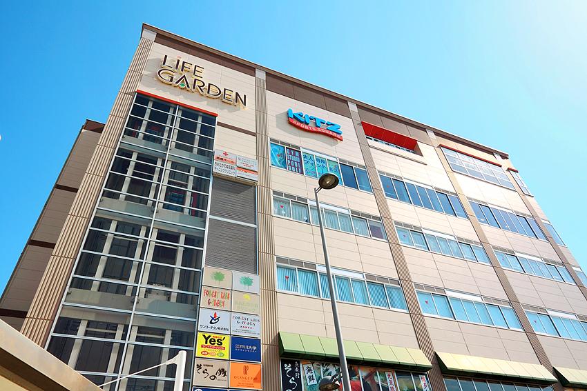 Other. Life Garden, Child-rearing, health, It gave the introduction of the support functions of the medical and civic life. In addition to connecting the second floor free passage and this building of the station on the deck, It will attract and started banks and service facilities facilities bright at night convenience store.