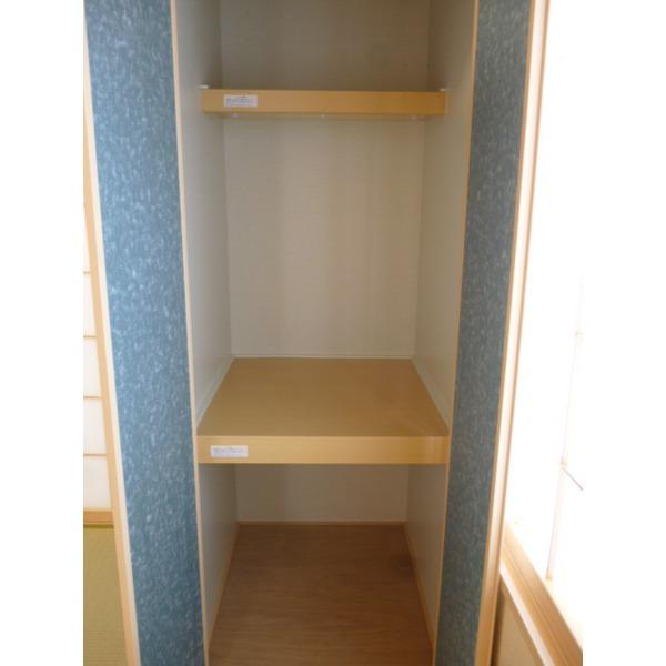 Receipt. Japanese-style storage