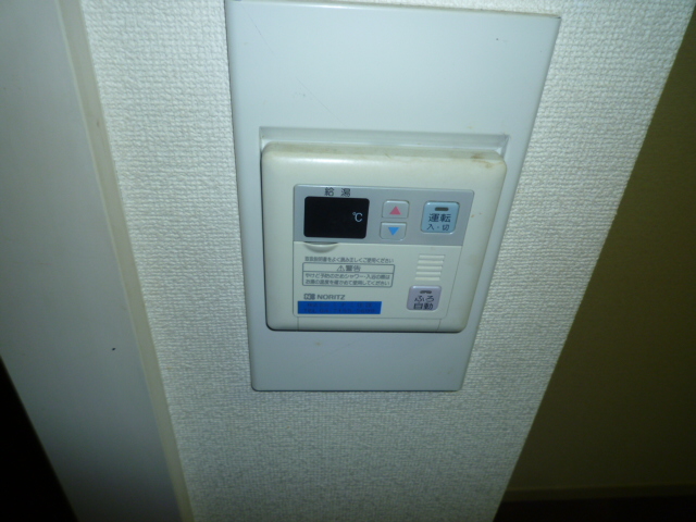 Other. Temperature control at the touch of a button Reheating hot water supply remote control