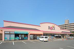 Supermarket. Bergs until Toyoshiki shop 1221m