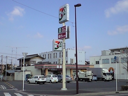 Convenience store. Seven-Eleven Minami Nagareyama post office before store up (convenience store) 226m