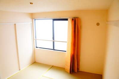 Living and room. Japanese-style room to settle