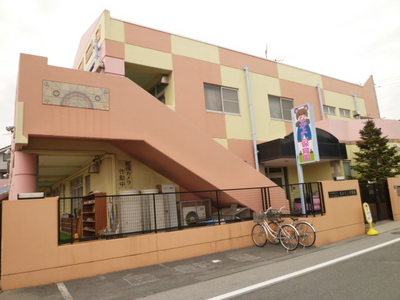 kindergarten ・ Nursery. NAKAYOSHI nursery school (kindergarten ・ 530m to the nursery)