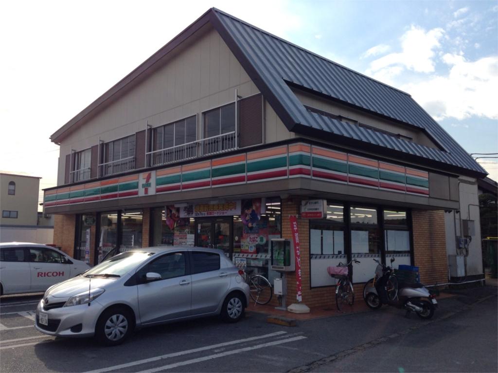 Convenience store. Seven-Eleven Higashifukai store up (convenience store) 450m