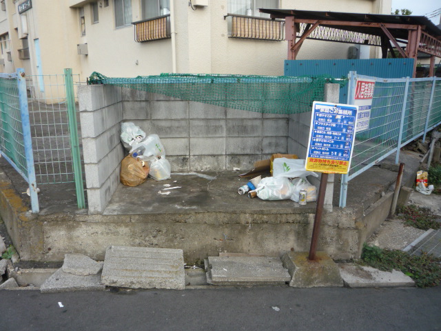 Other common areas. A busy morning, On-site waste yard to survive