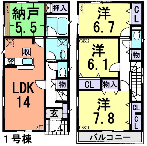 Floor plan. (1 Building), Price 26,800,000 yen, 4LDK, Land area 121.07 sq m , Building area 95.42 sq m
