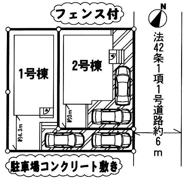 Compartment figure. 26,800,000 yen, 3LDK + S (storeroom), Land area 121.07 sq m , Comfortable could live likely in the storage space of the building area 95.57 sq m lot