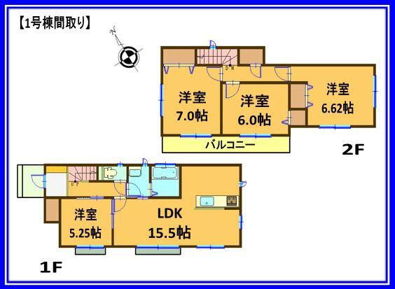 Floor plan. 24,300,000 yen, 4LDK, Land area 147.63 sq m , Building area 95.43 sq m 1 Building Floor