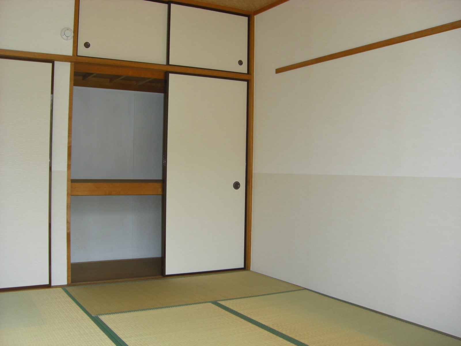 Living and room. Japanese style room