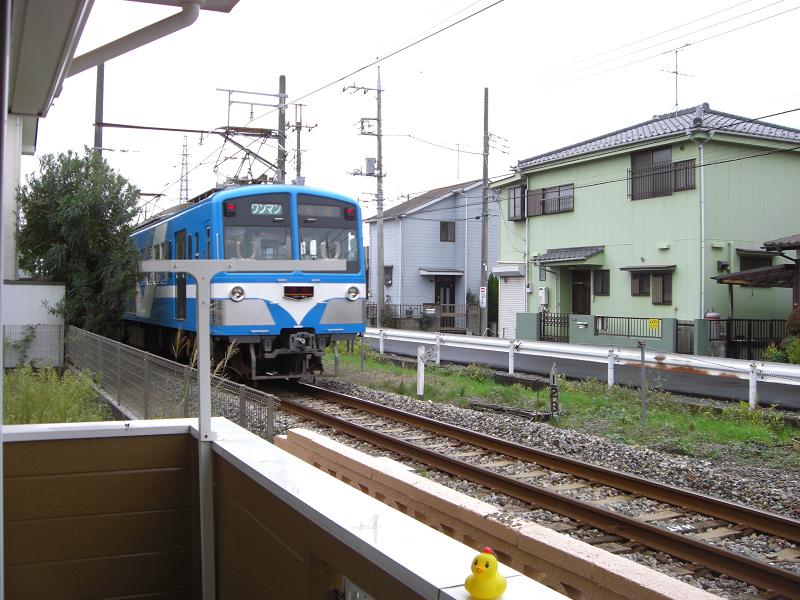 View. Nagareyama looks Railway!