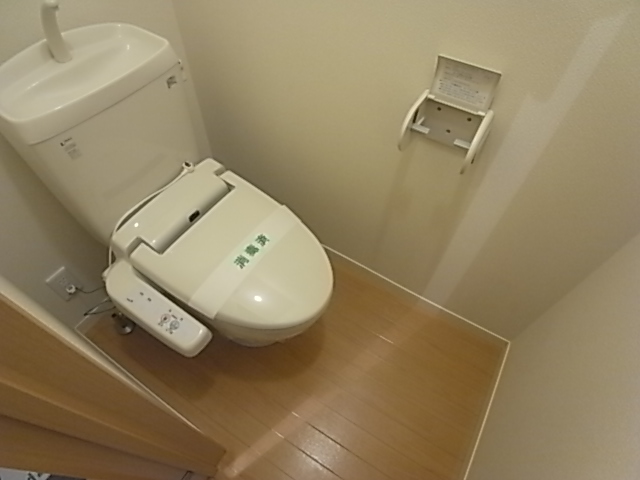 Toilet. With Washlet. 