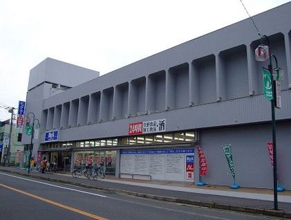 Supermarket. Biggue Nagareyama Edogawadainishi store up to (super) 170m