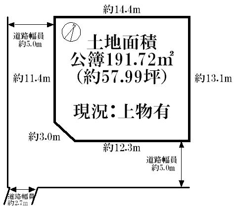 Compartment figure. Land price 24,800,000 yen, Land area 191.72 sq m