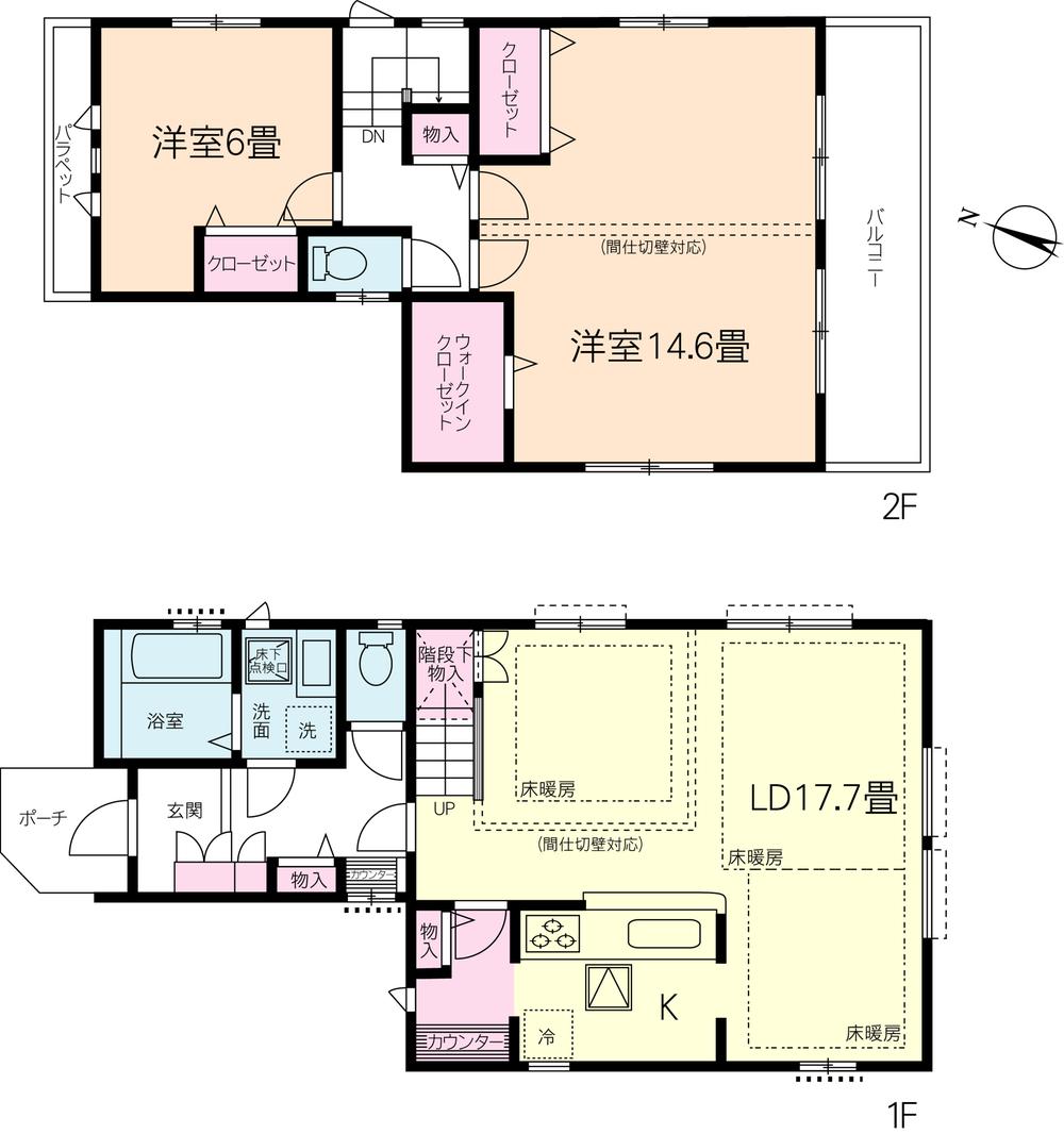 Floor plan. 25,800,000 yen, 2LDK, Land area 135.02 sq m , Building area 101.64 sq m