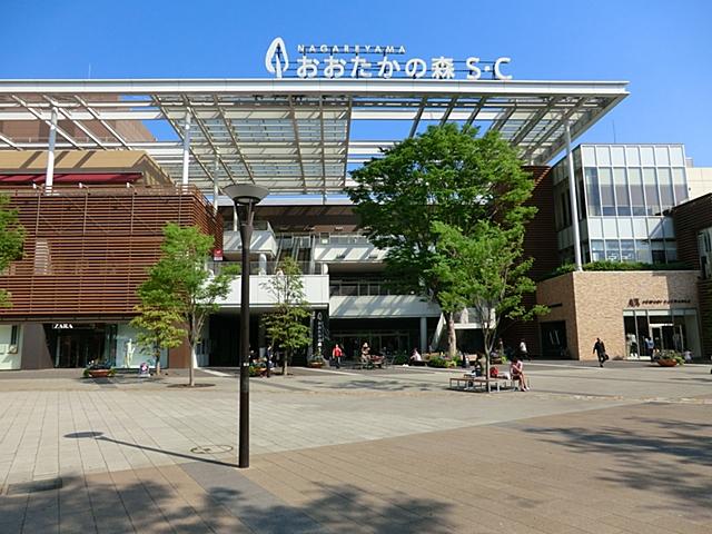 Shopping centre. 2000m to forest shopping center of Nagareyama Otaka