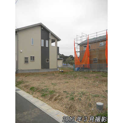 Local land photo