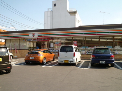 Convenience store. 160m to Seven-Eleven Minami Nagareyama Higashiten (convenience store)