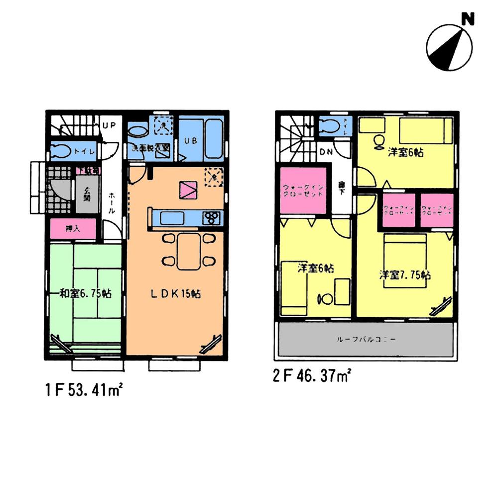 Floor plan. (1 Building), Price 29,800,000 yen, 4LDK, Land area 150.66 sq m , Building area 99.78 sq m