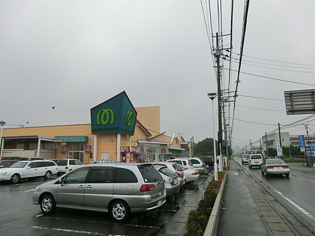 Supermarket. Mamimato 1158m until Kashiwa Toyofuta shop