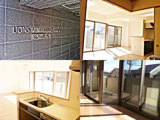 Other. Sophisticated structure Please look in your eyes